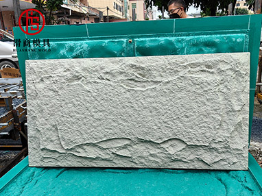 Operation and Cleaning Method of PU Foaming Mold