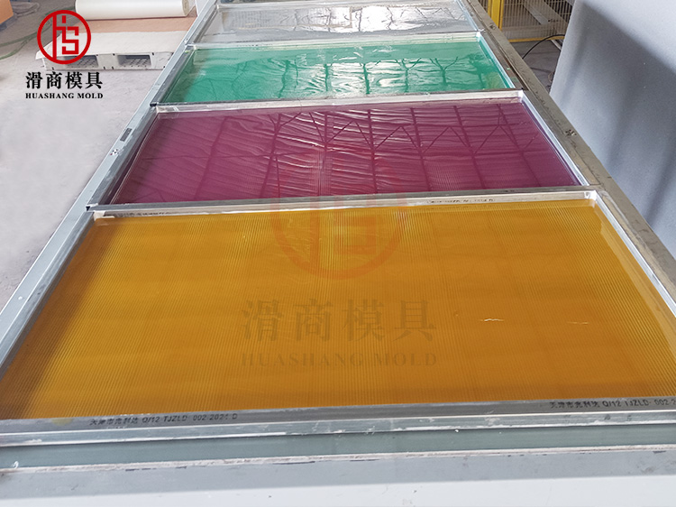 MCM Flexible Tiles Production Line