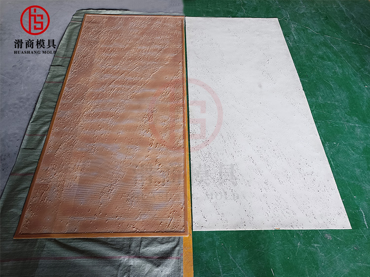 Ultra-thin Flexible Stone Veneer Panel Mold