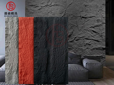 Home Decoration Brick Pu Fake Stone Wall Panels