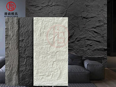 Exterior wall cladding stone artificial stone mcm