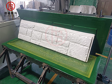 Pu Artificial Interior Wall Decoration Panel Mold