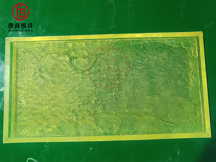 Pu Outdoor Wall Decoration Printing Mold