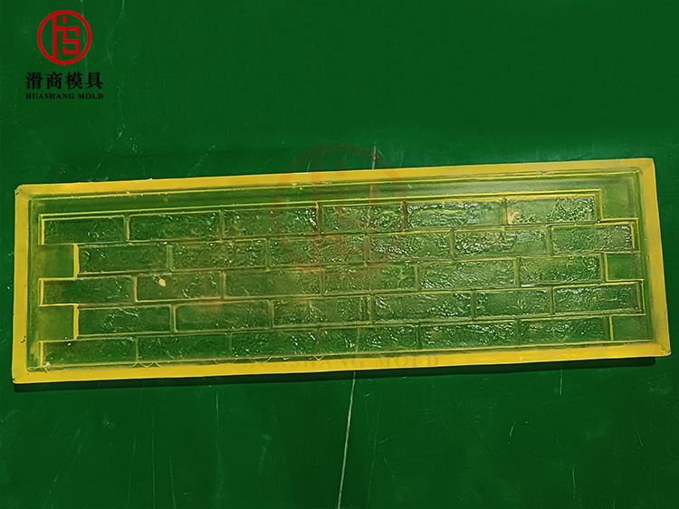 Pu Outdoor Wall Decoration Printing Mold