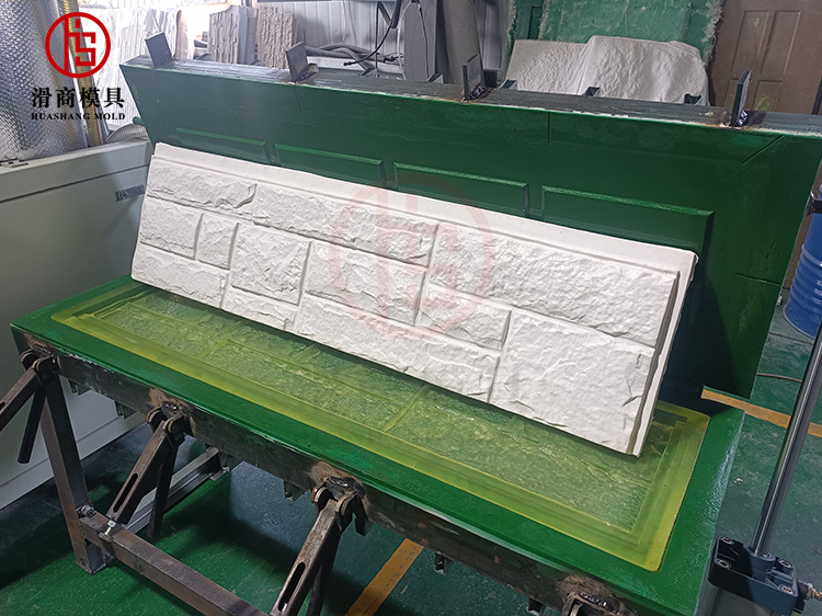 Pu Outdoor Wall Decoration Printing Mold