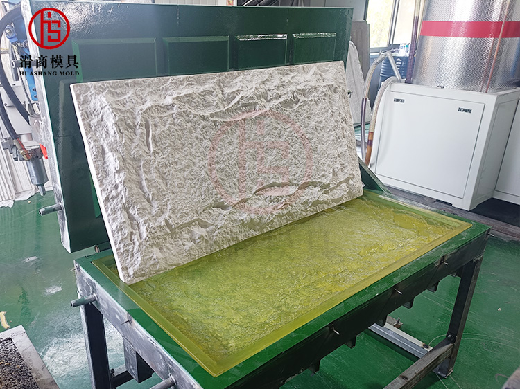 Pu Outdoor Wall Decoration Printing Mold