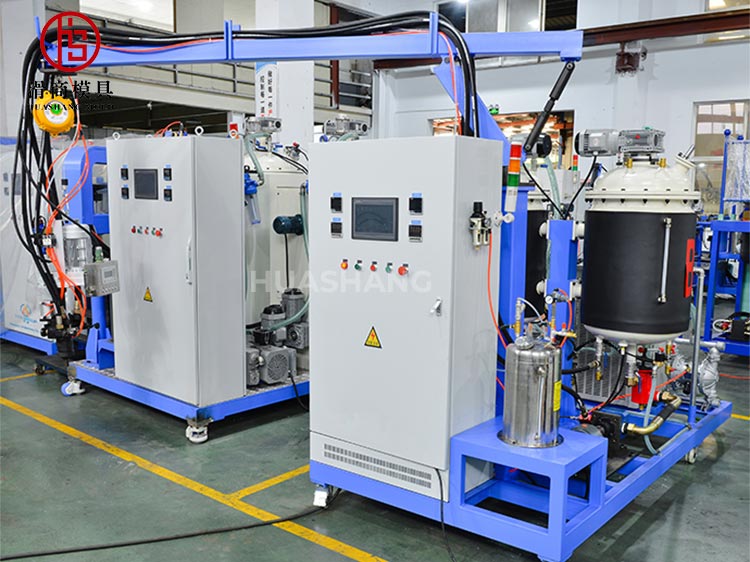 High Pressure Polyurethane Foaming Machine