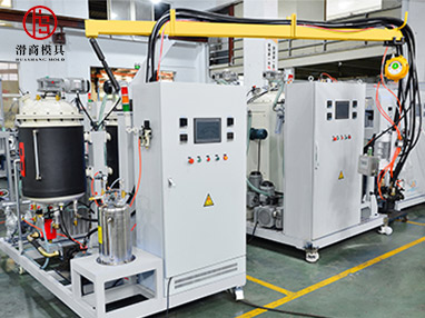 High Pressure Polyurethane Foaming Machine